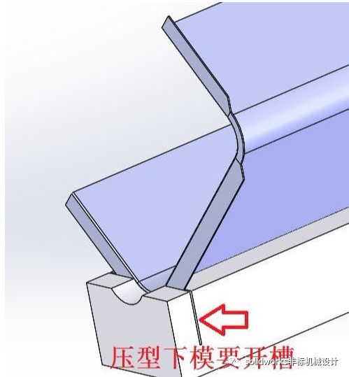 solidworks没保存怎么找回